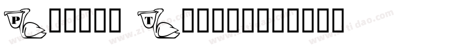 Pierre Tryout字体转换